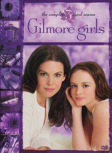 Девочки Гилмор 3 сезон (2002)